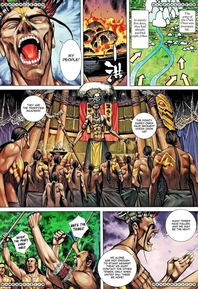 Feng Shen Ji Chapter 99 27